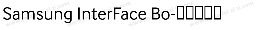 Samsung InterFace Bo字体转换